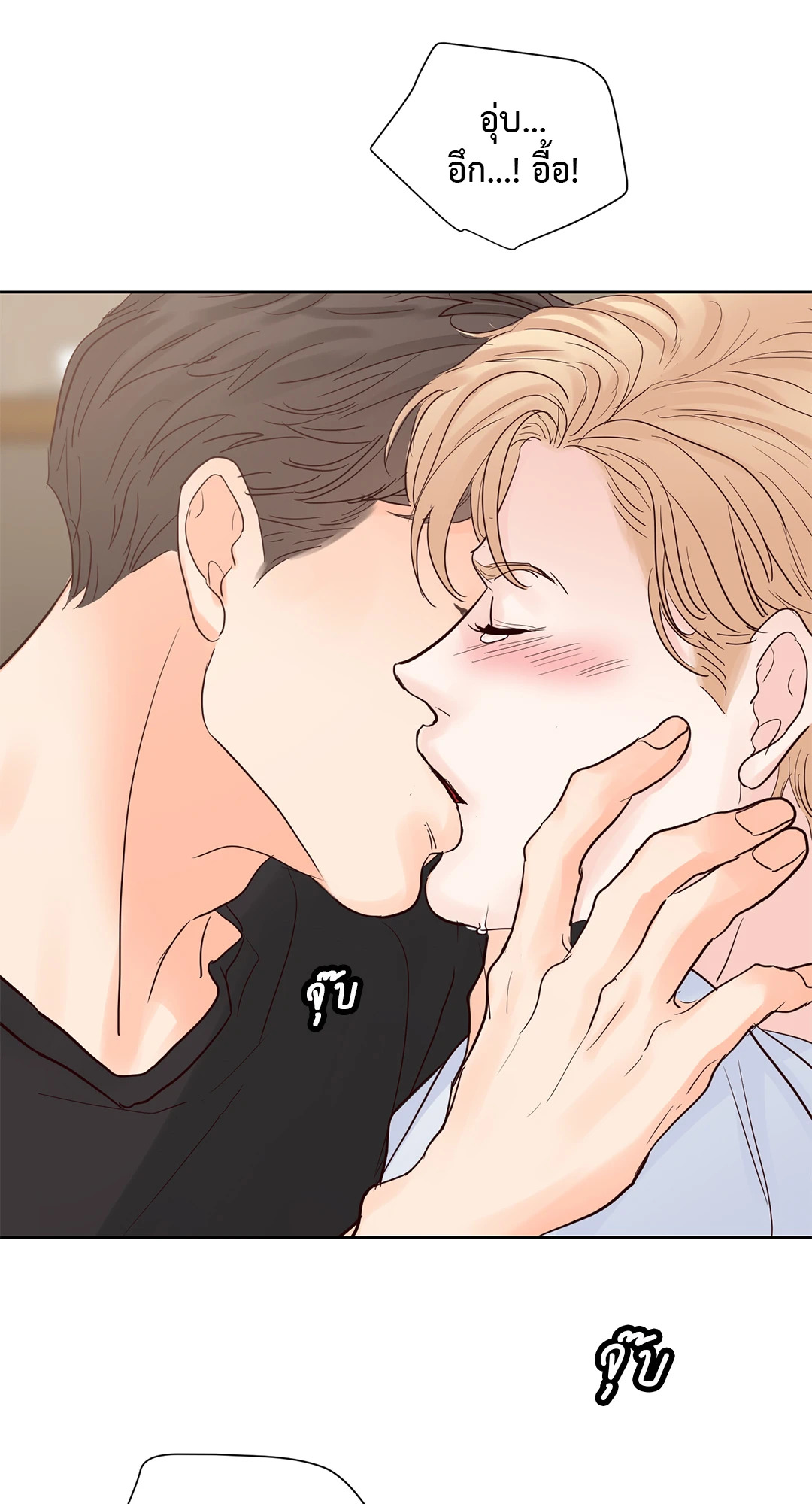 หน้า 38