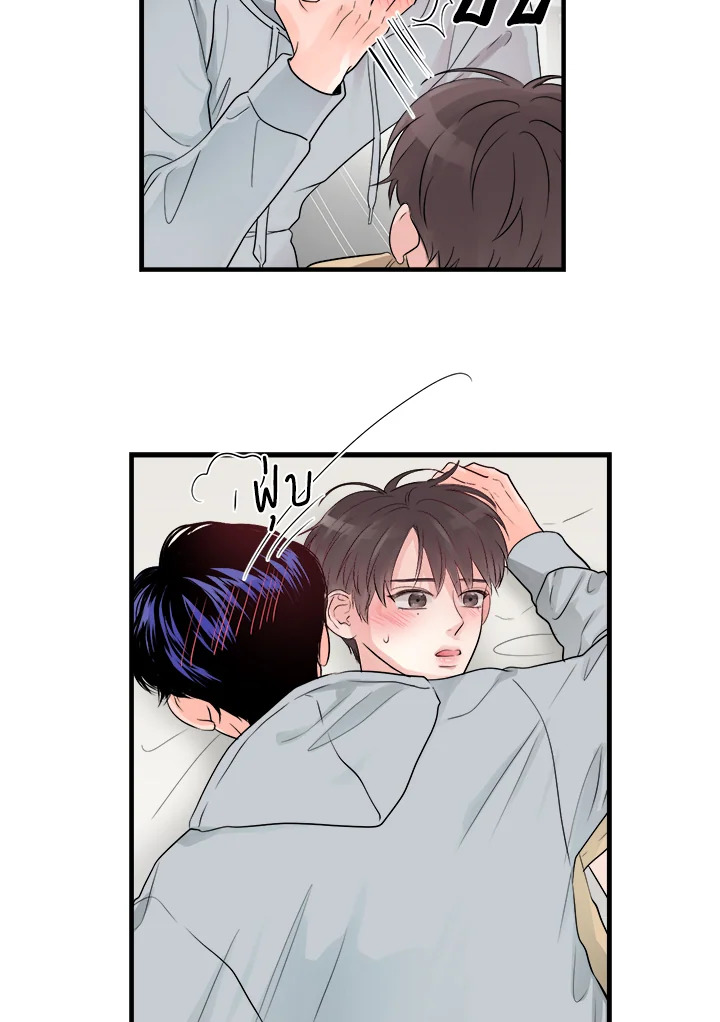 หน้า 48