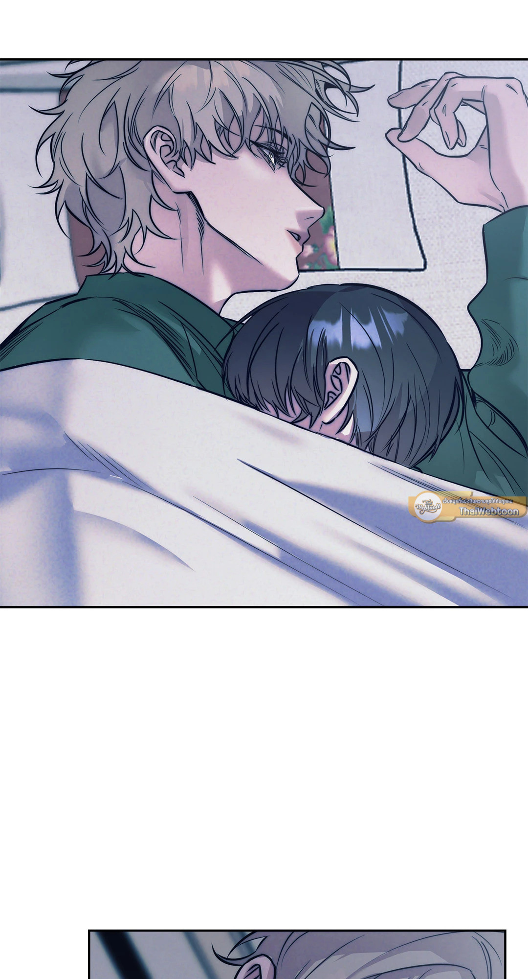 ตรารักลวงใจ | Stigma (+R) ตอนที่ 49 - รูปที่ 2