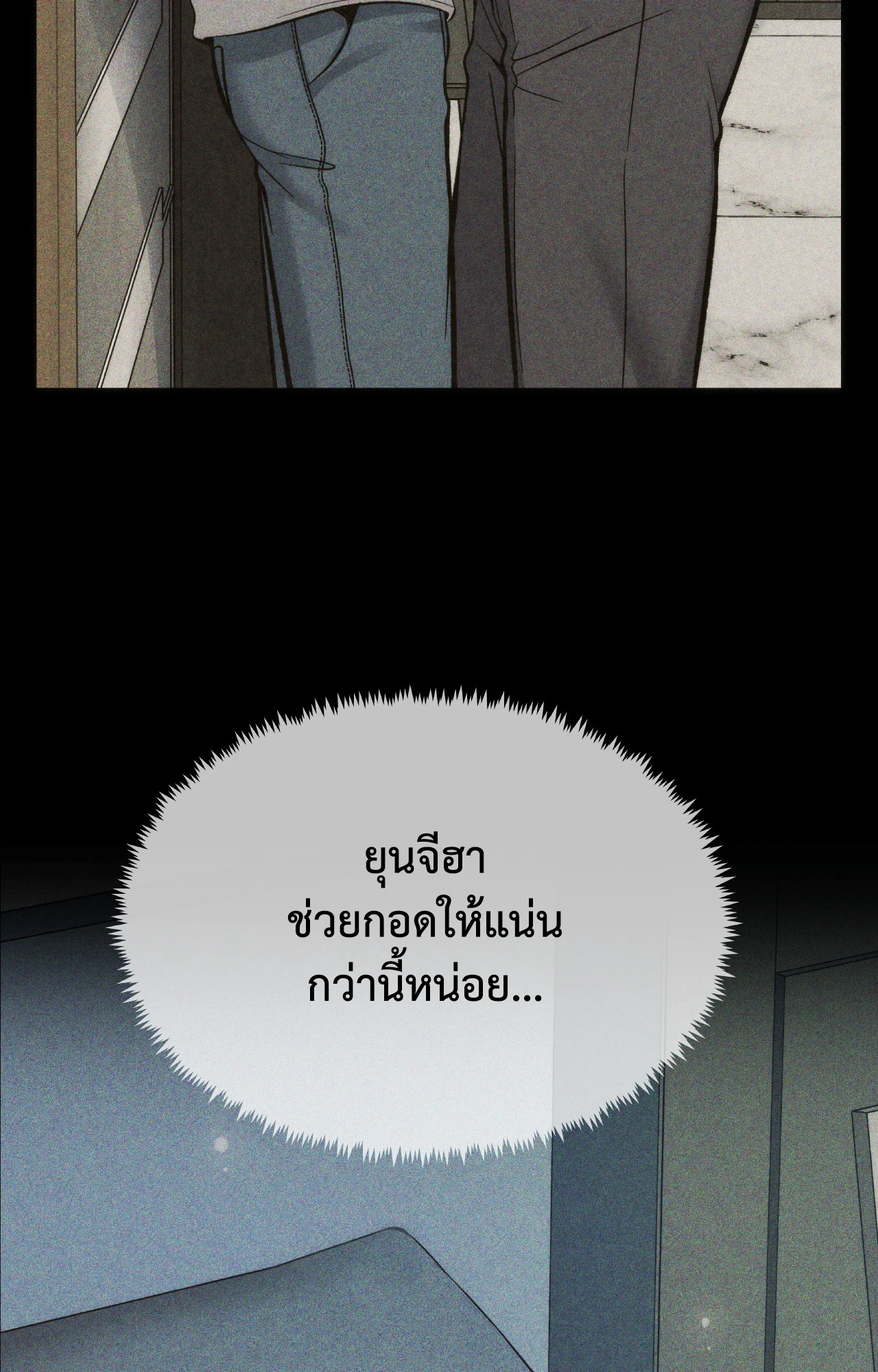 หน้า 116