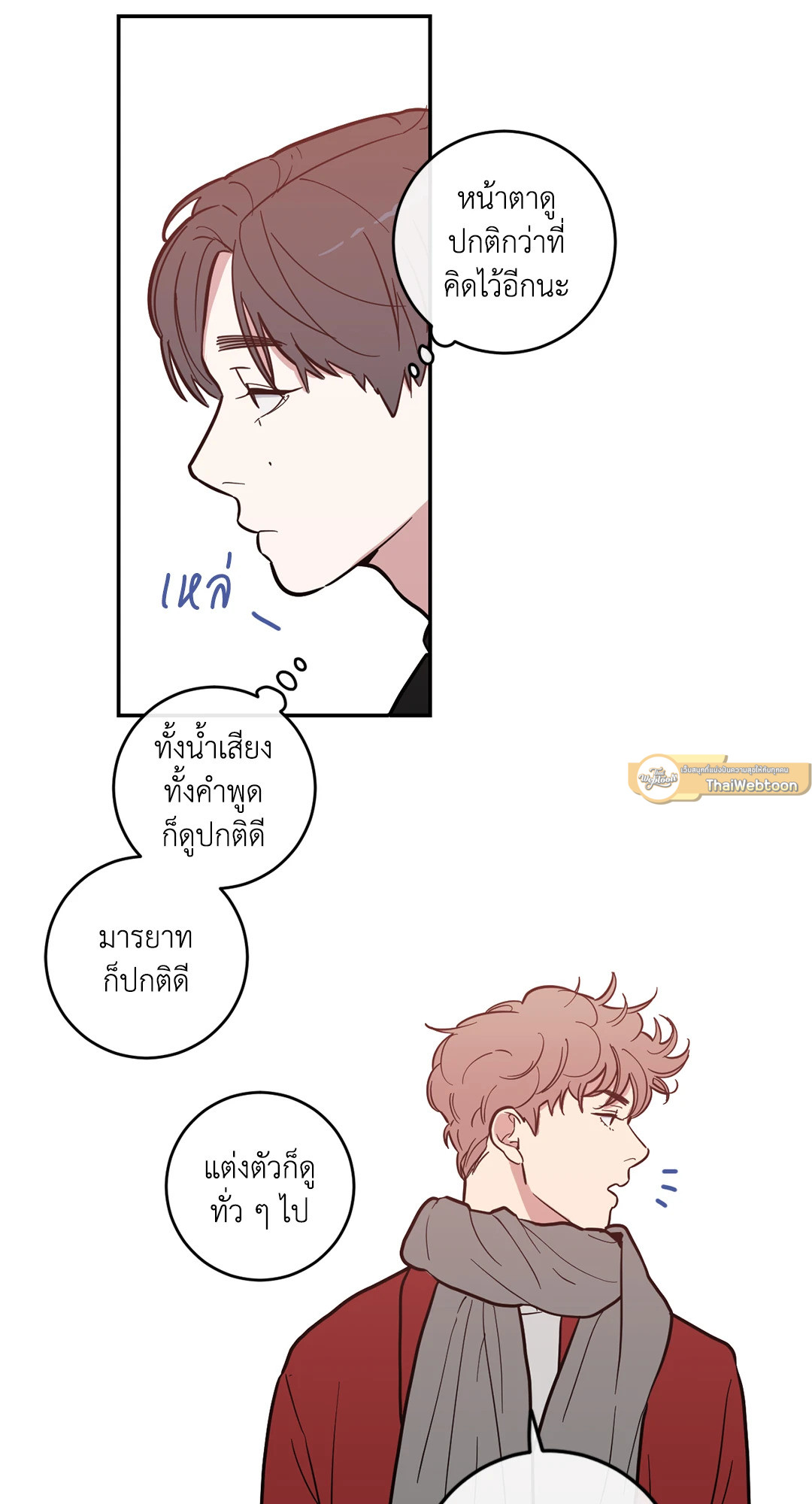 หน้า 34