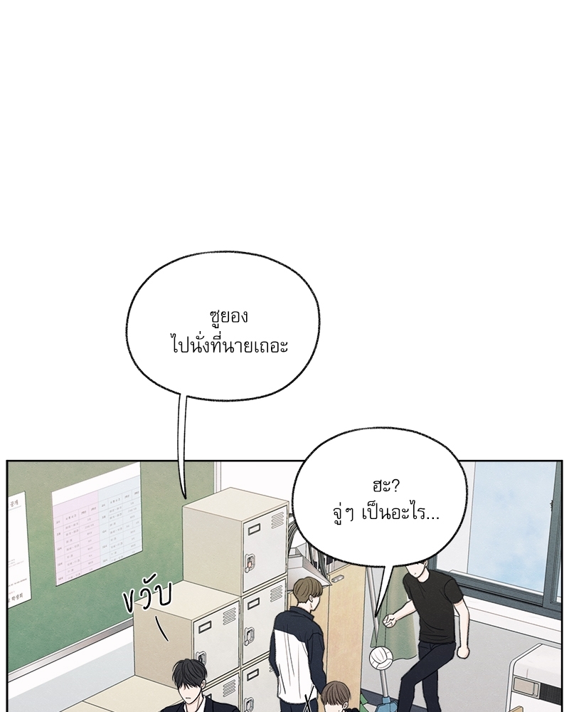 หน้า 89