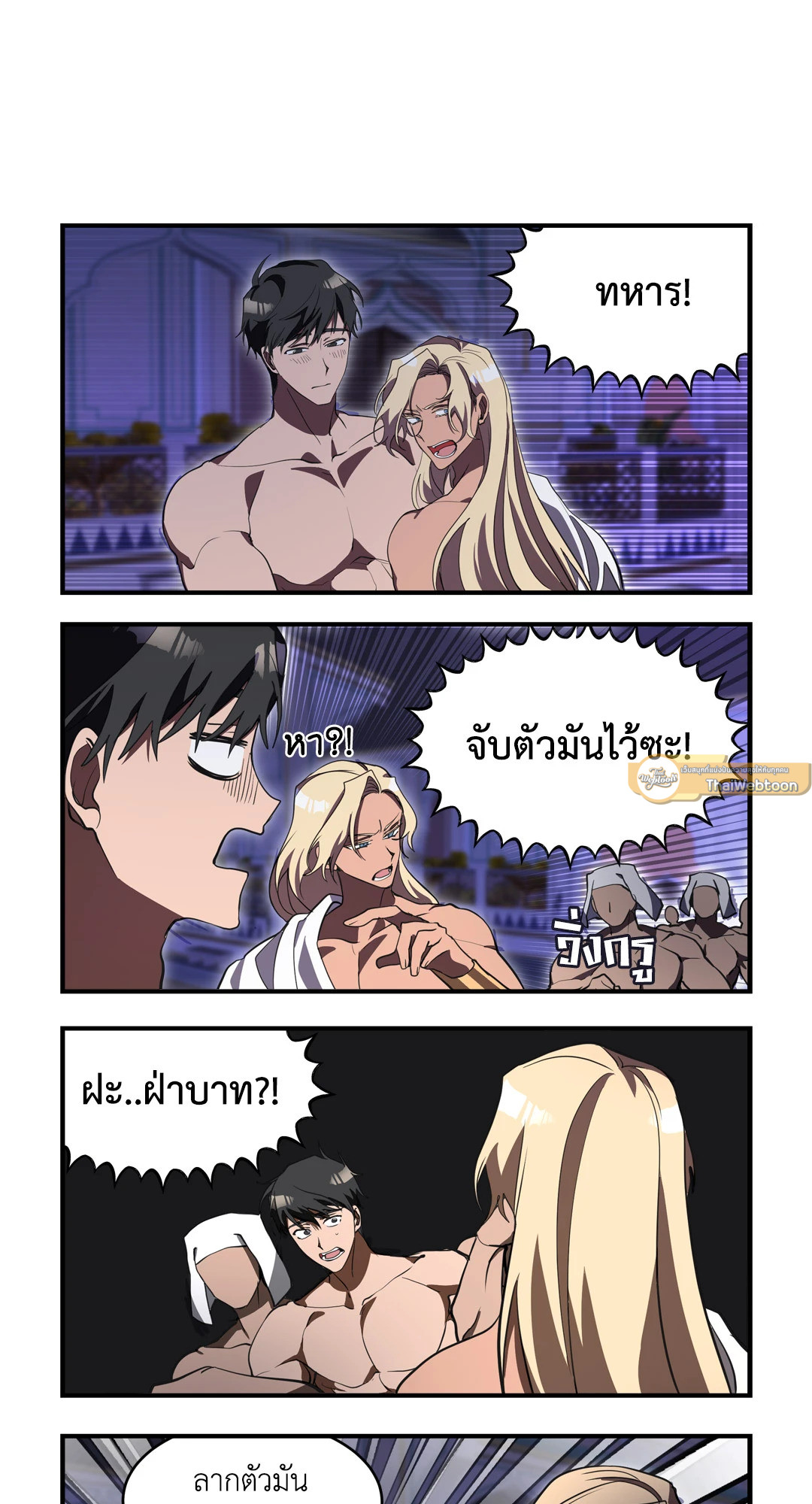 หน้า 27