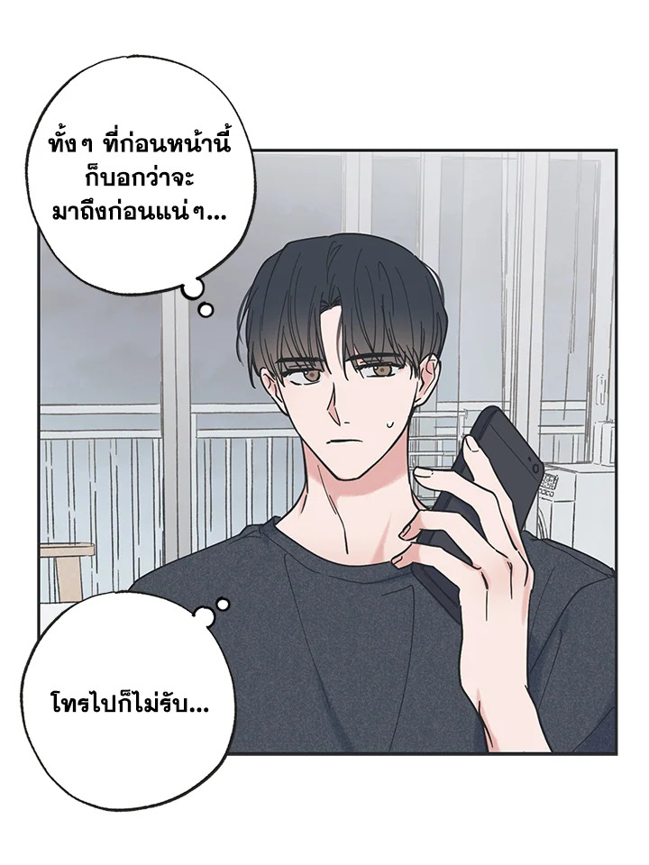 หน้า 41