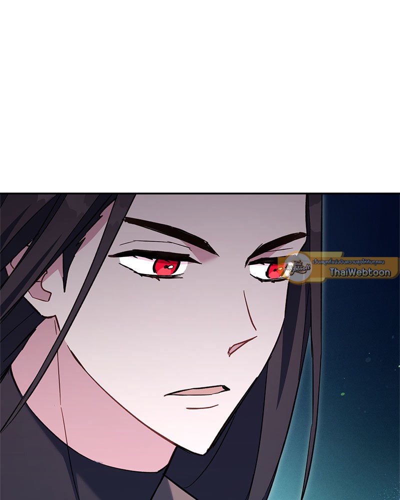 หน้า 103