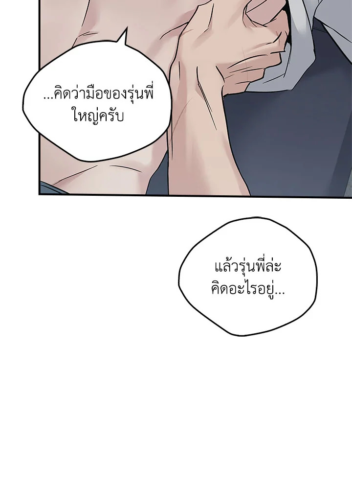 หน้า 68
