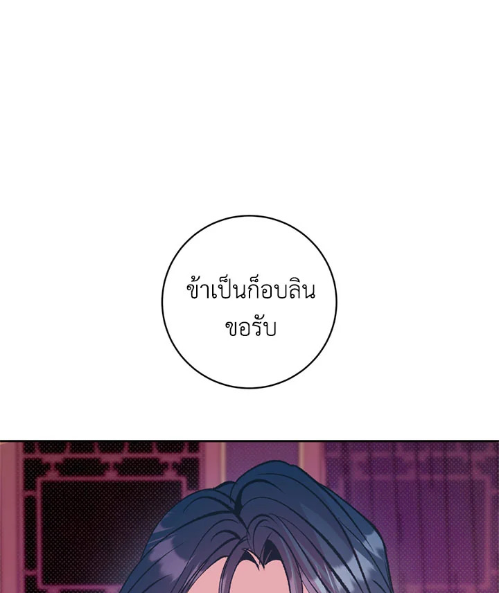 หน้า 98