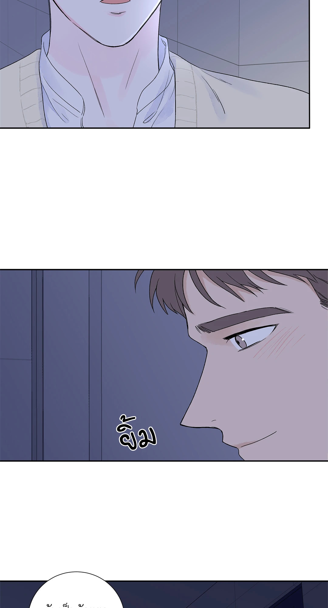 หน้า 40