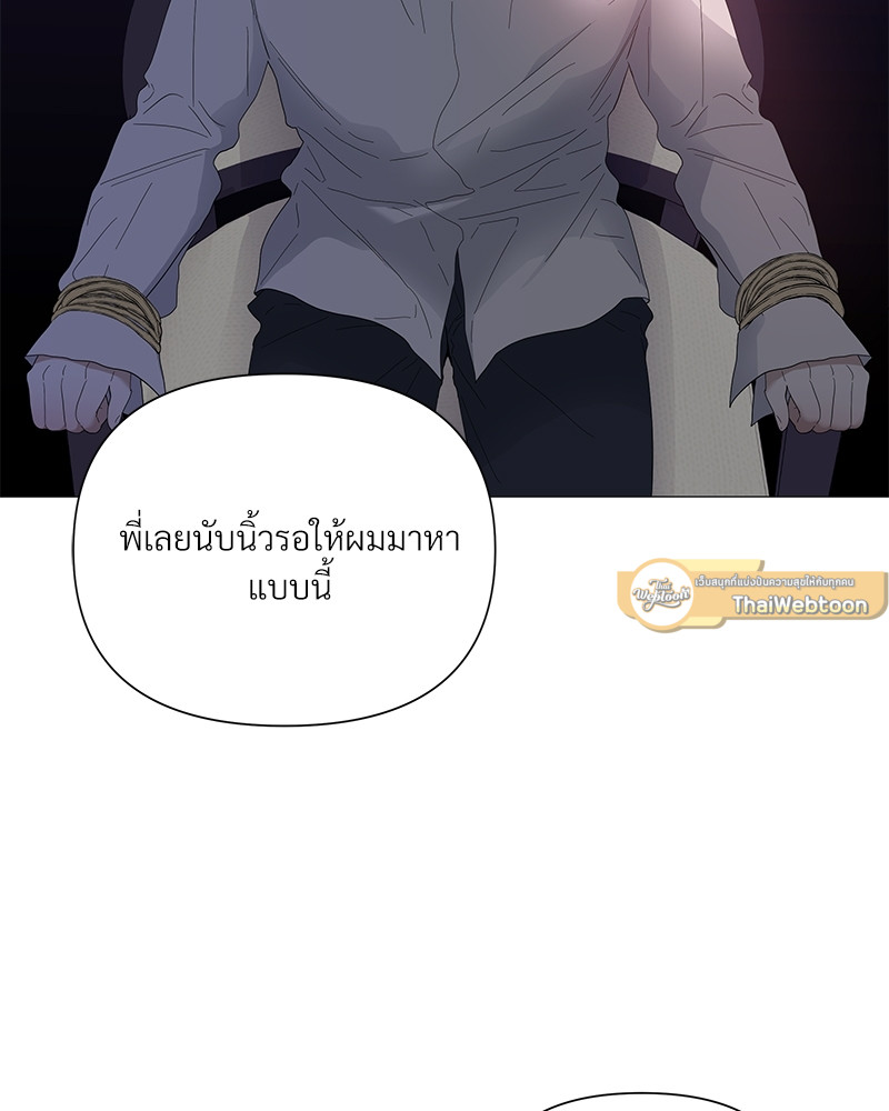 หน้า 82