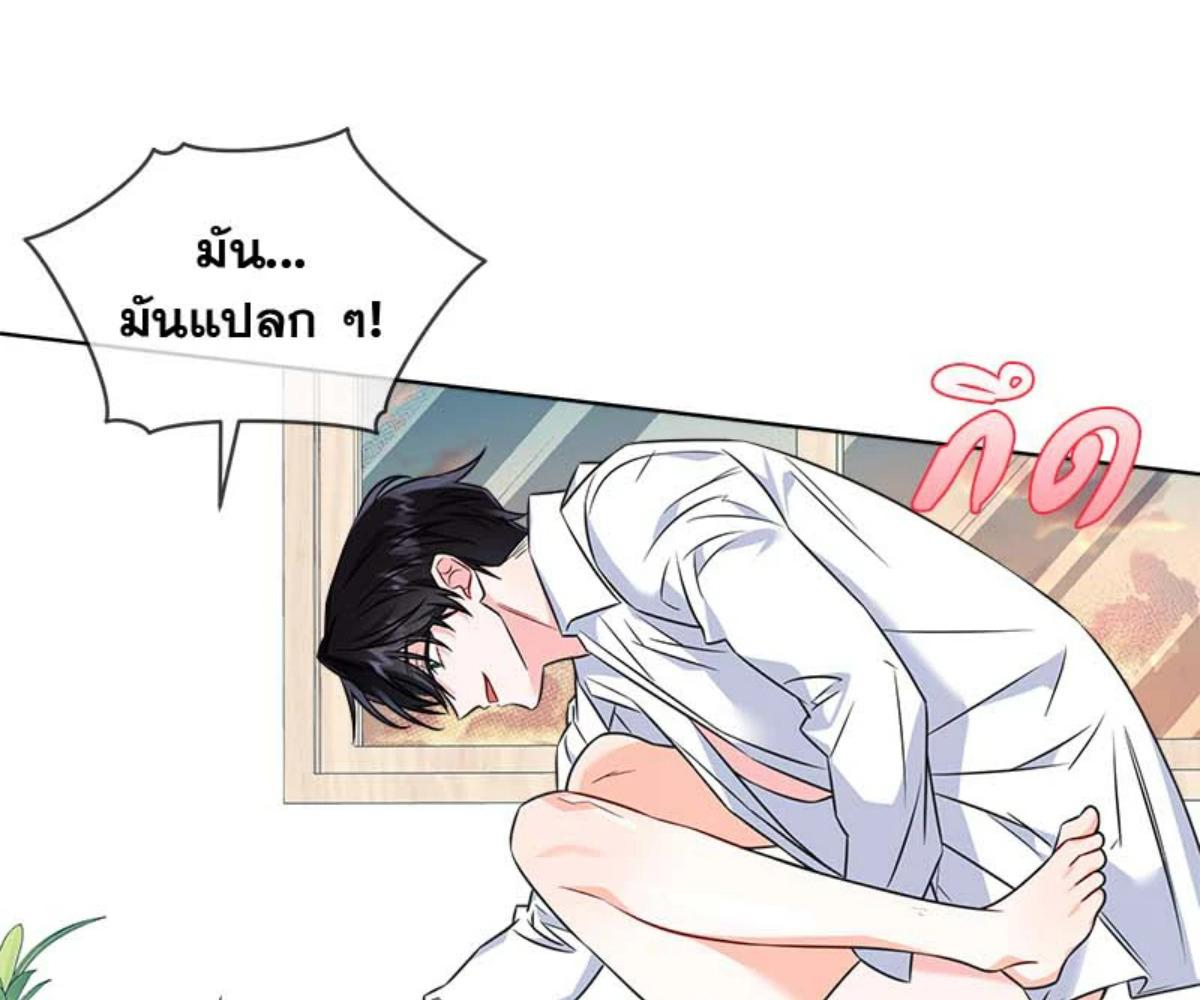 หน้า 129