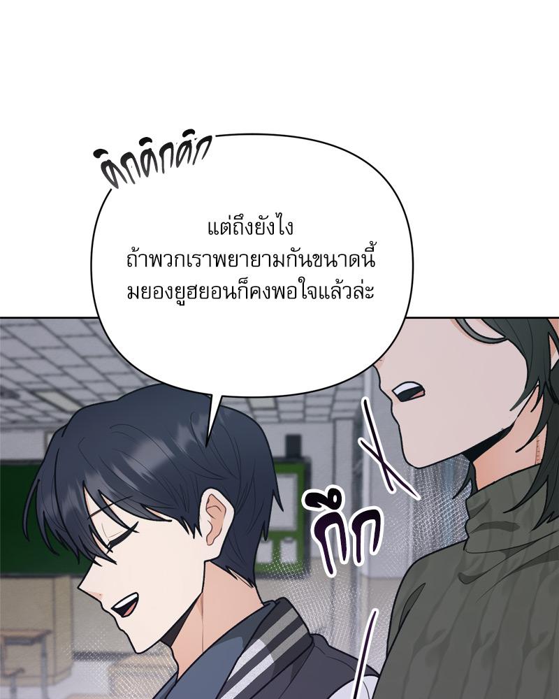 หน้า 125
