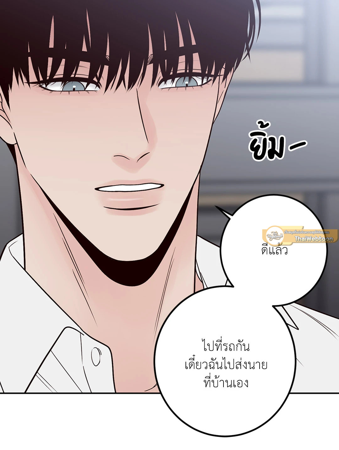 หน้า 63