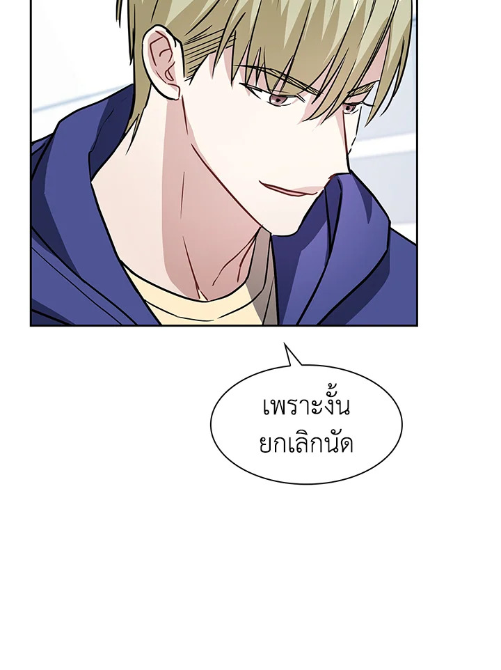 หน้า 106