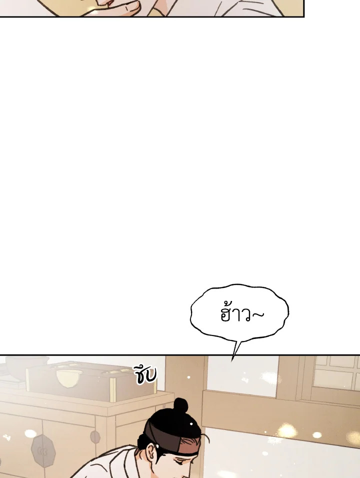 หน้า 89