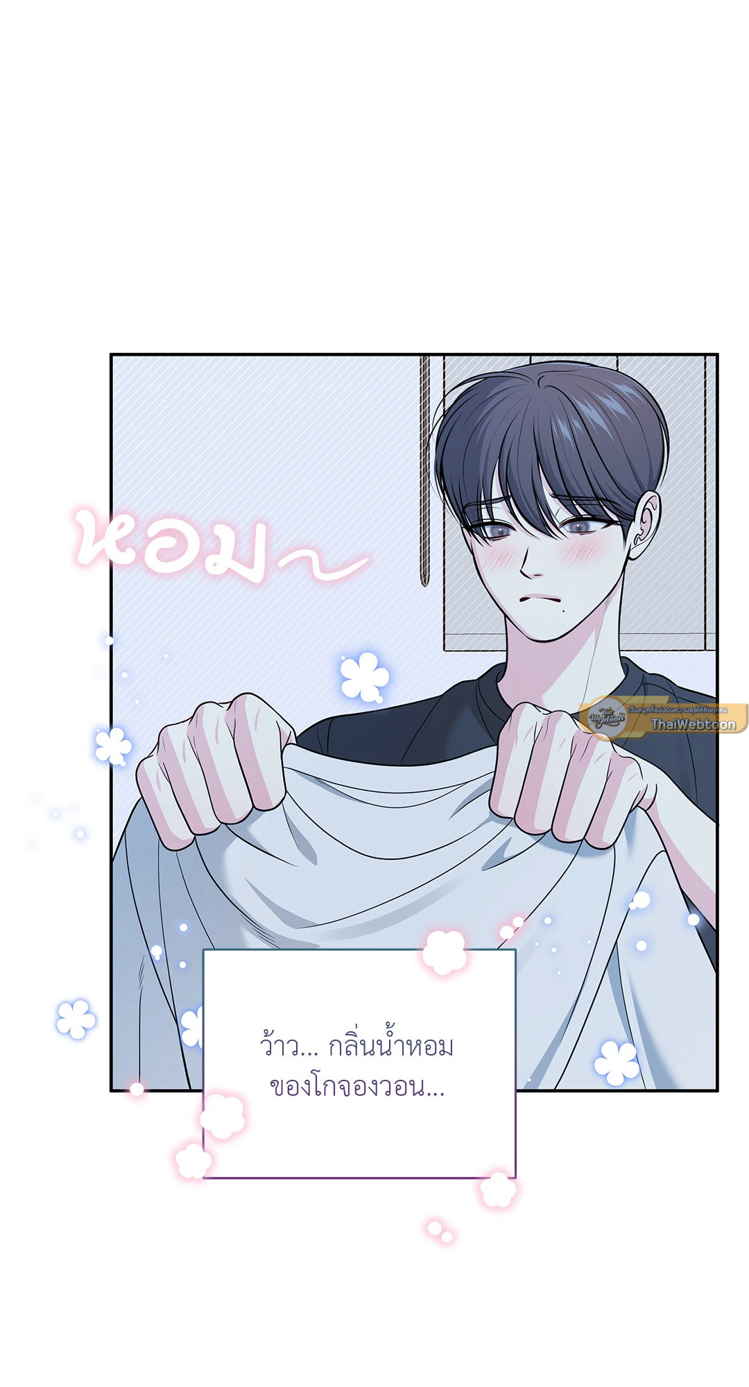 หน้า 68