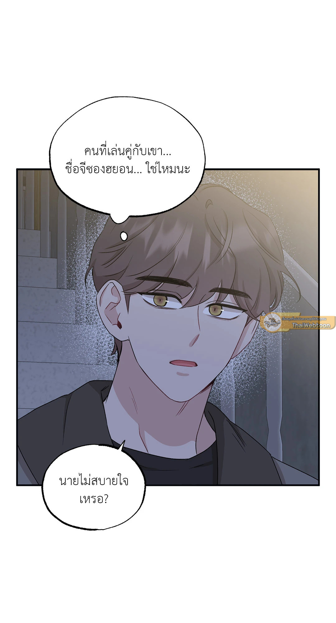 หน้า 55