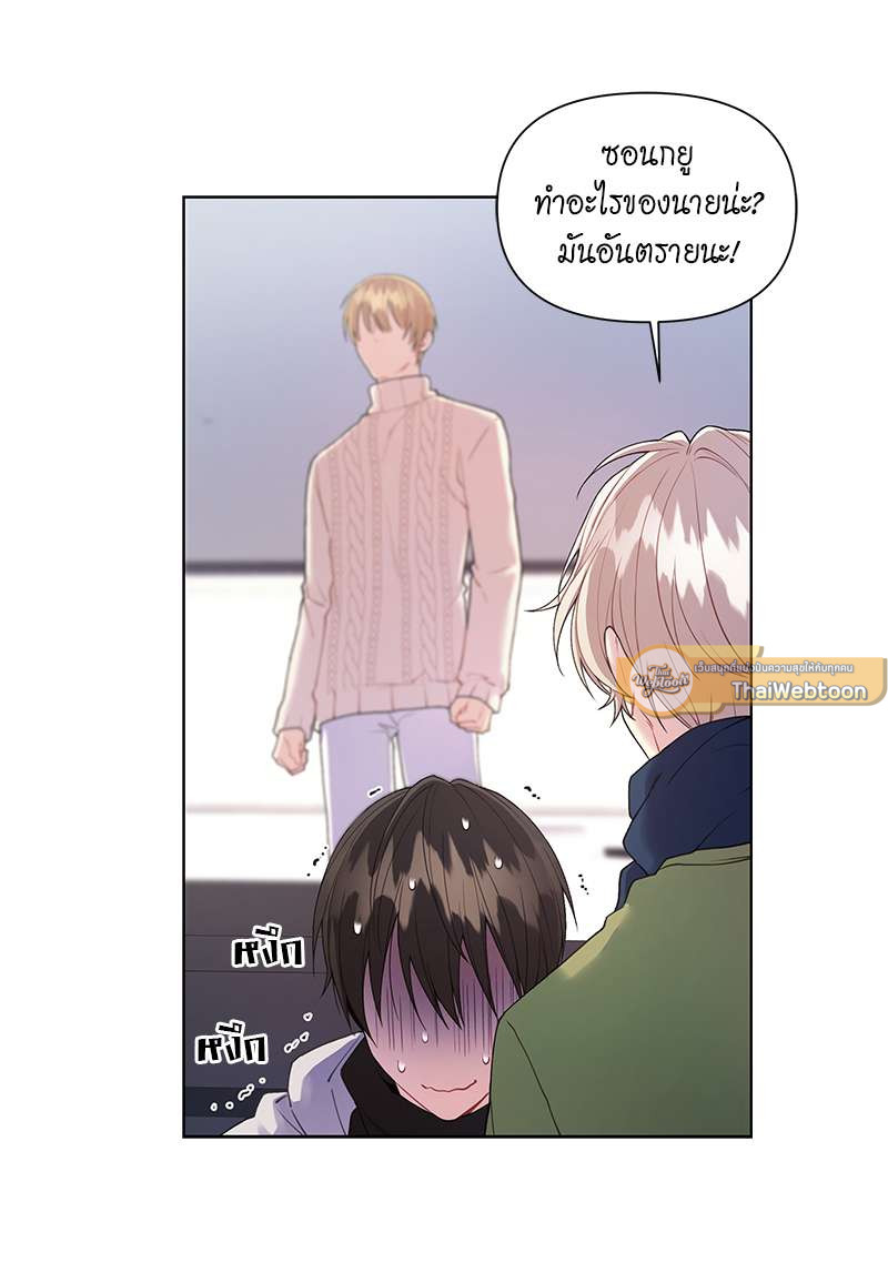 หน้า 45