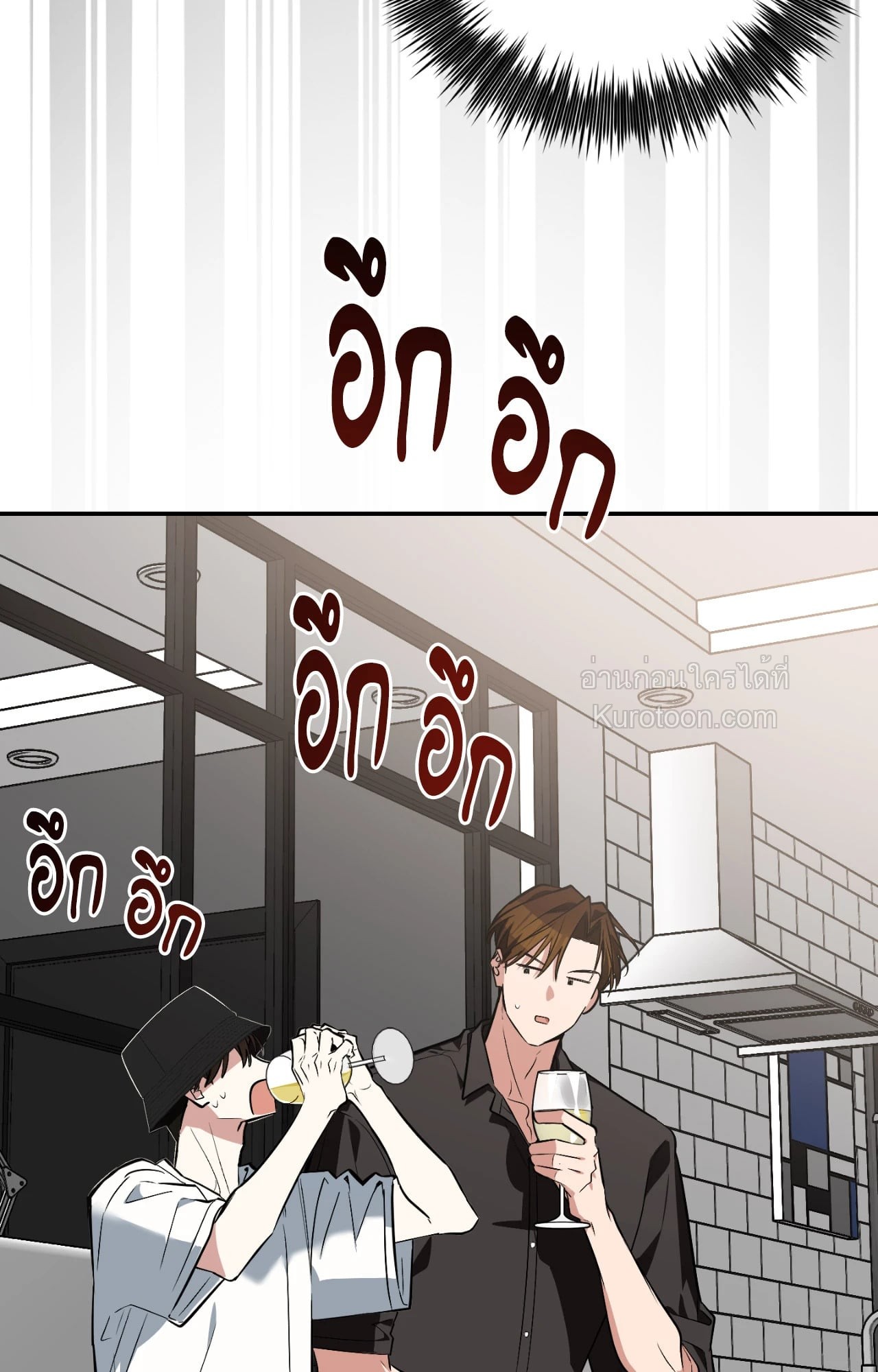 หน้า 81