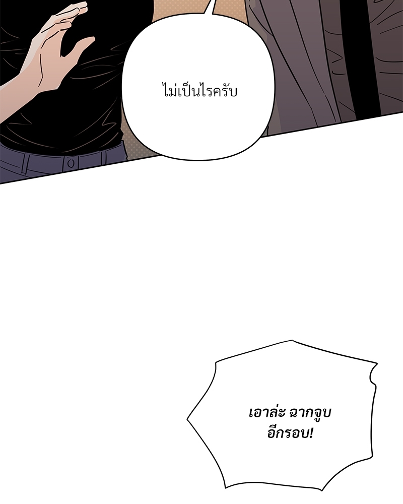 หน้า 129