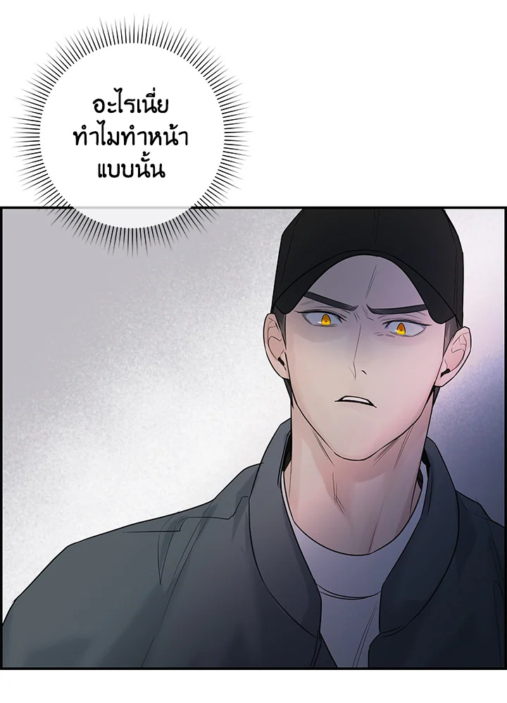 หน้า 94