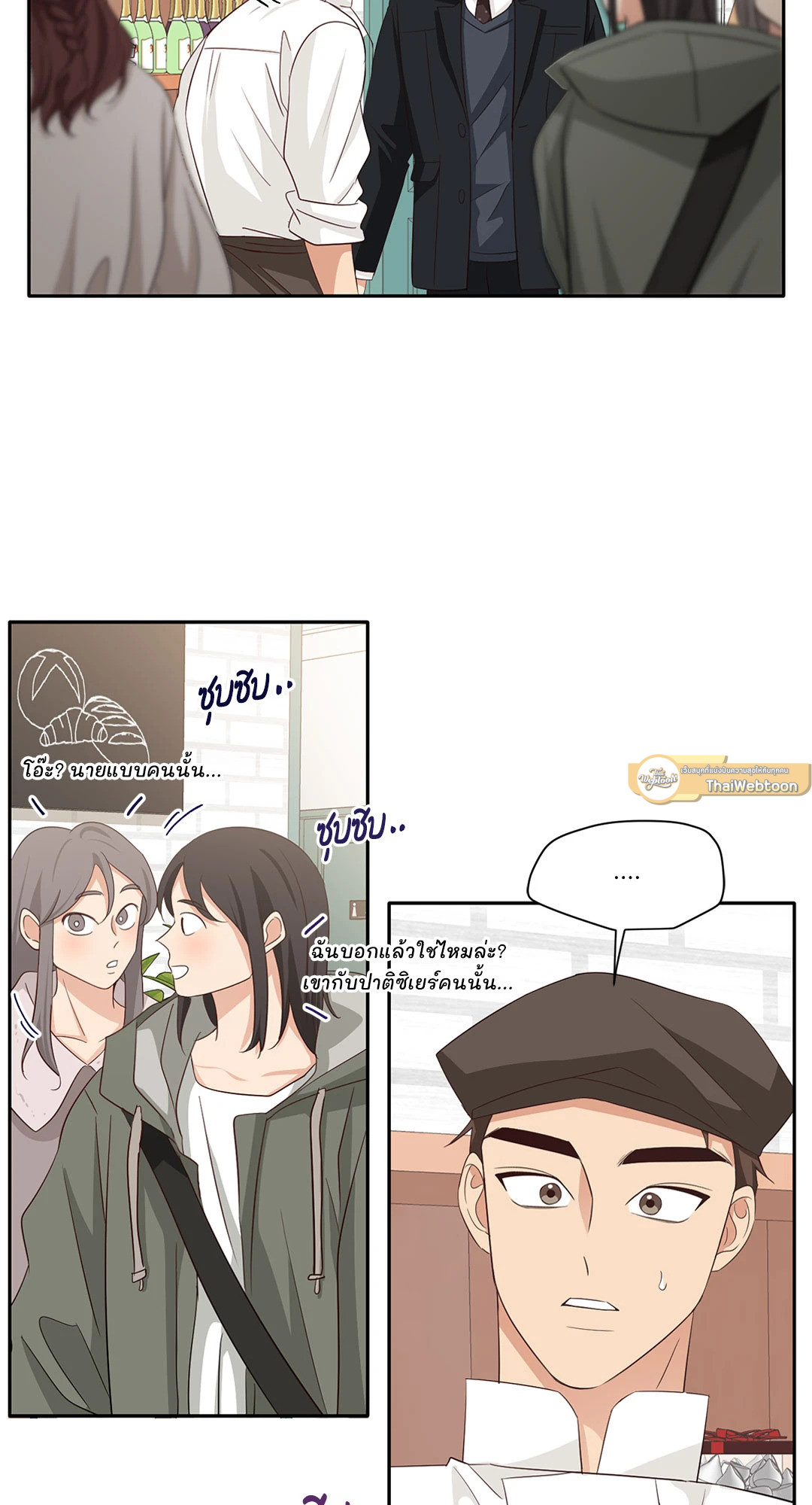 หน้า 43