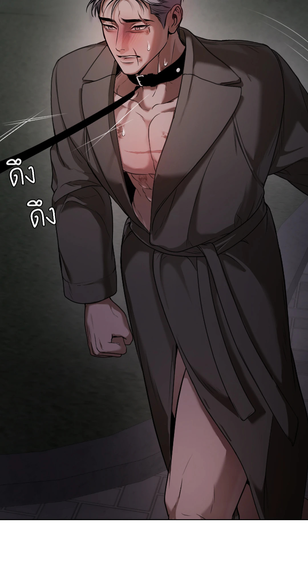 หน้า 20