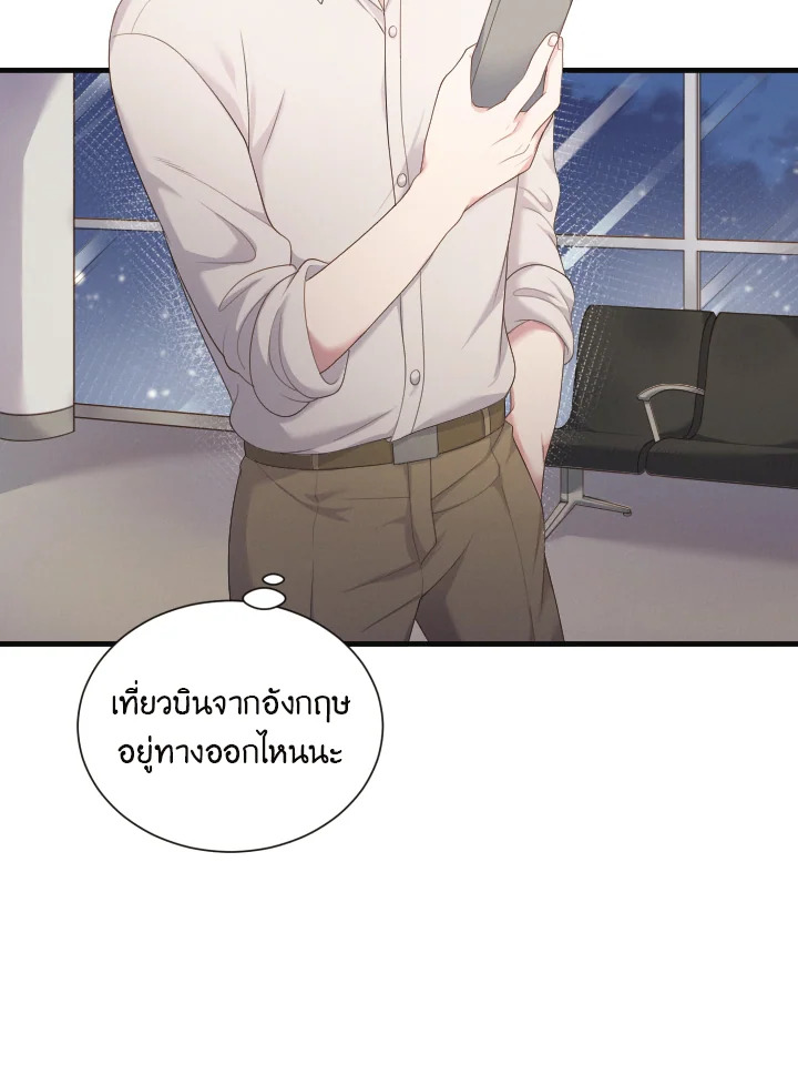 หน้า 50