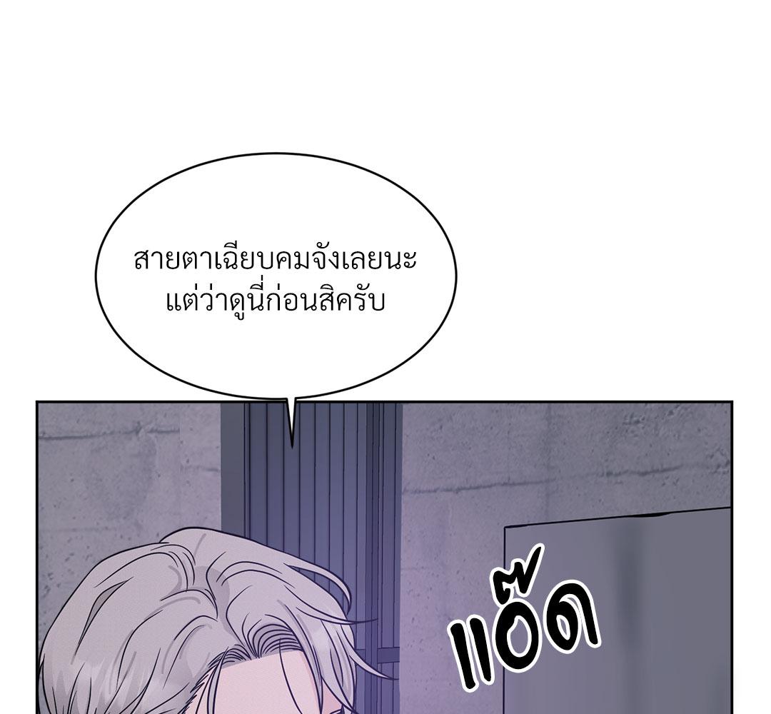 หน้า 147