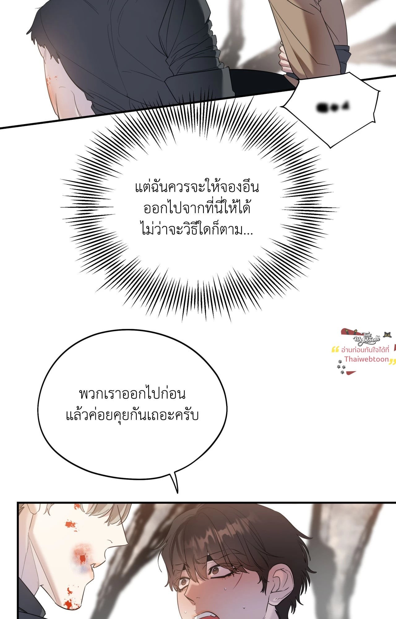 หน้า 64