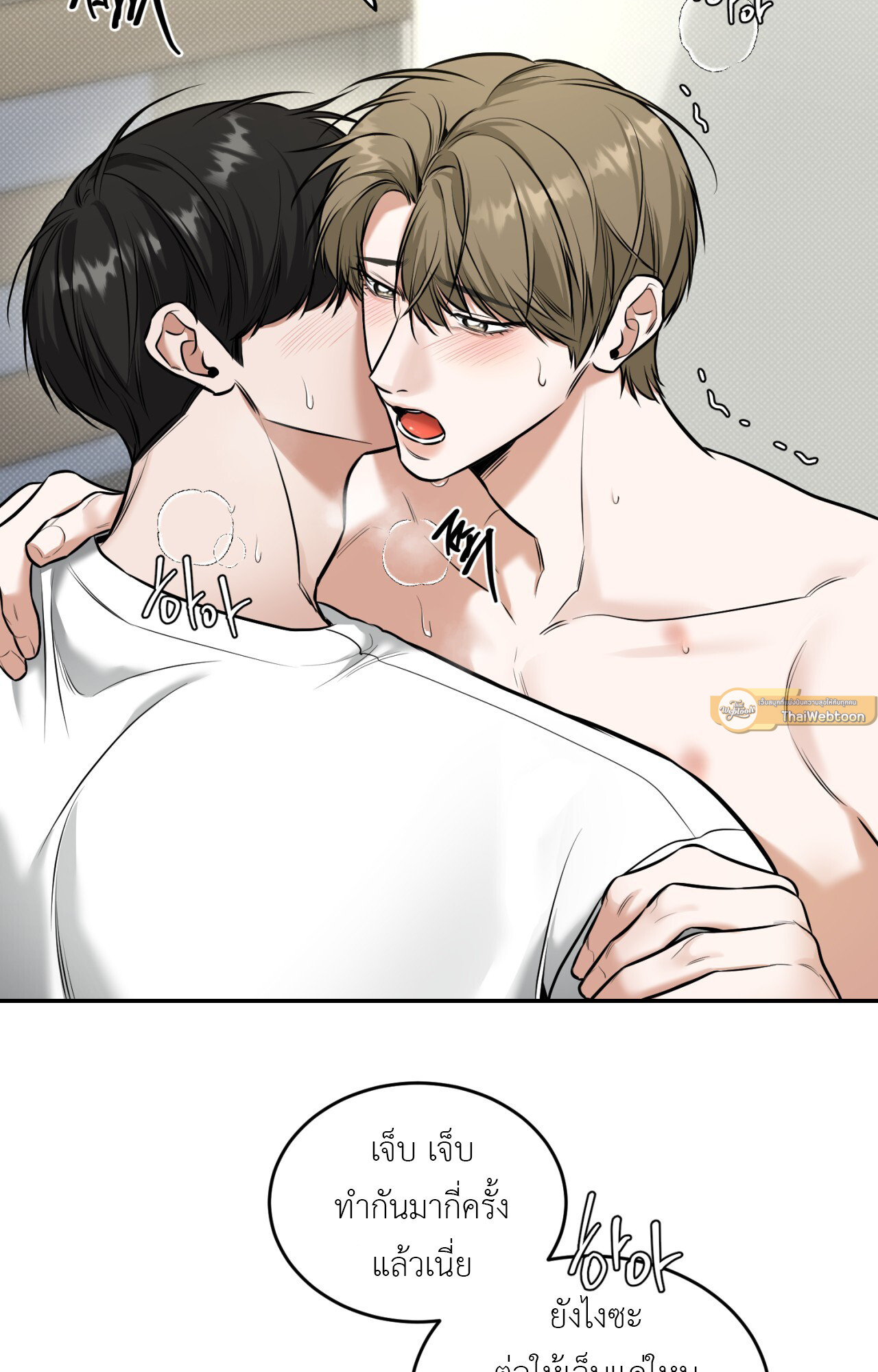 หน้า 46