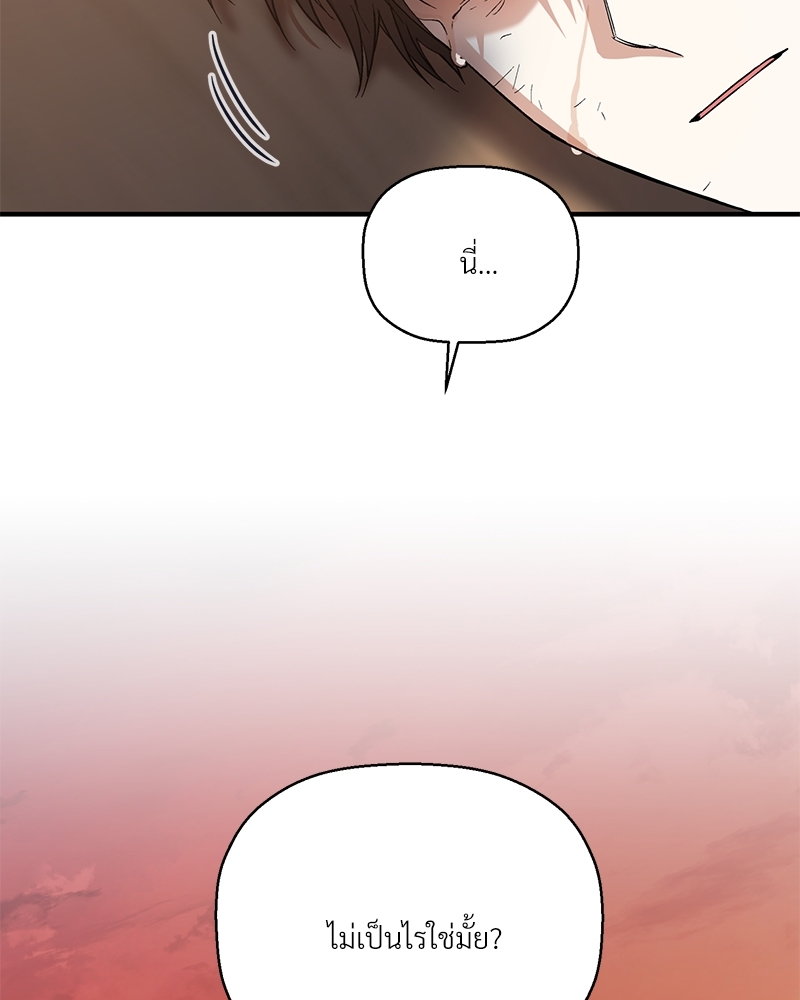 หน้า 128