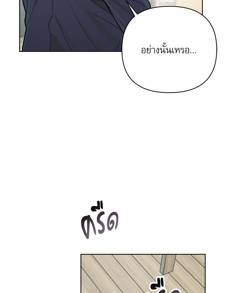 หน้า 107