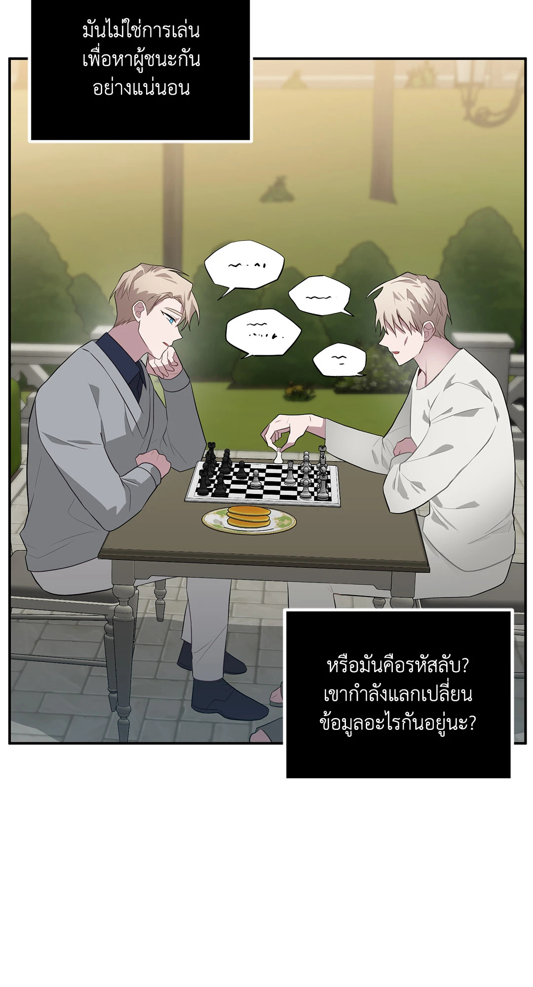 หน้า 46