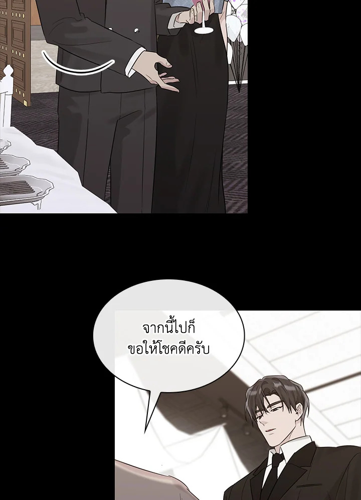 หน้า 94