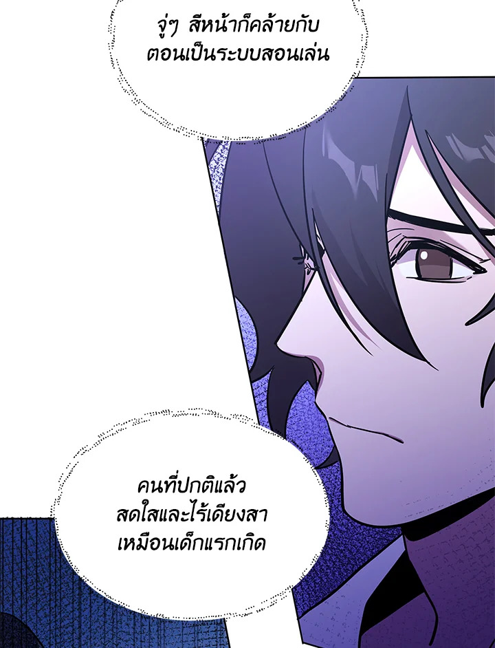 หน้า 95