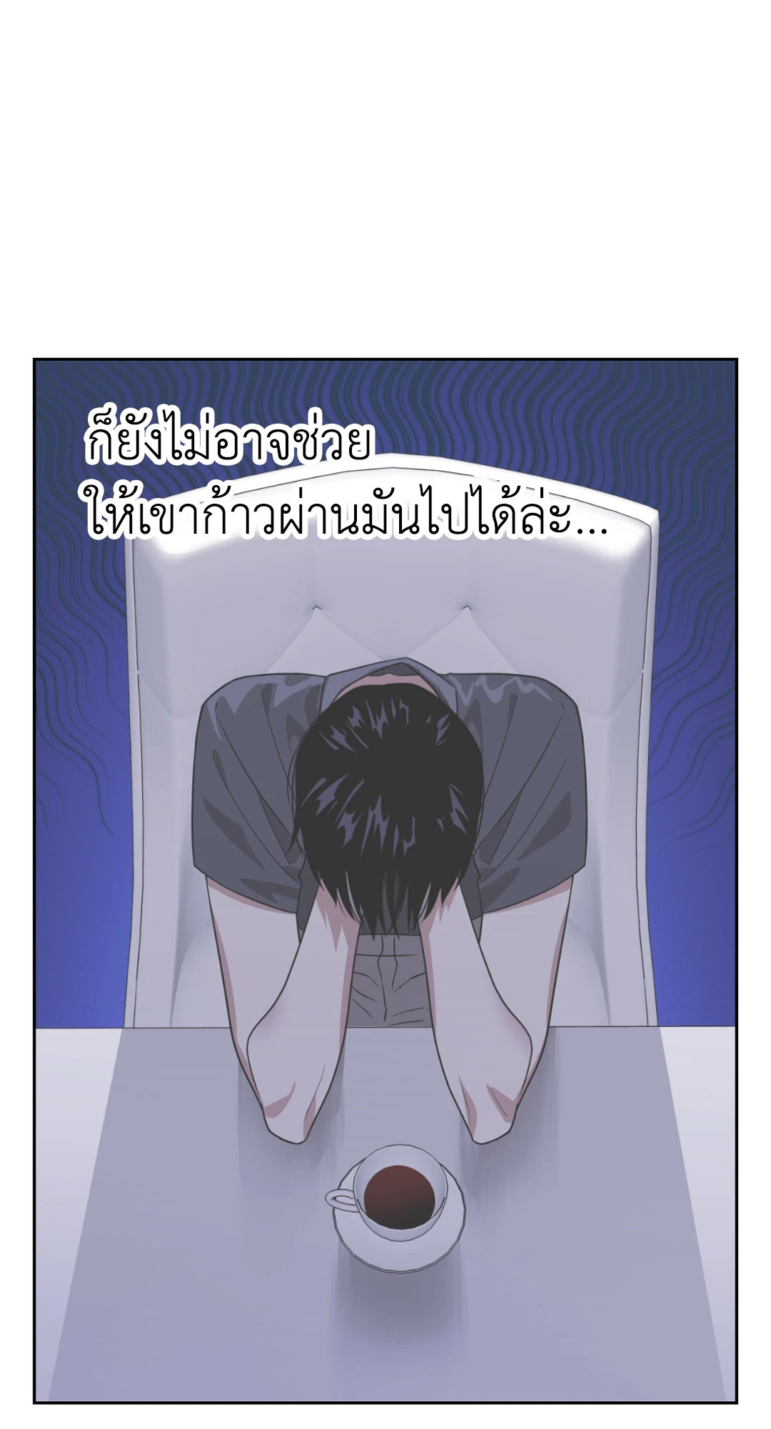 หน้า 57