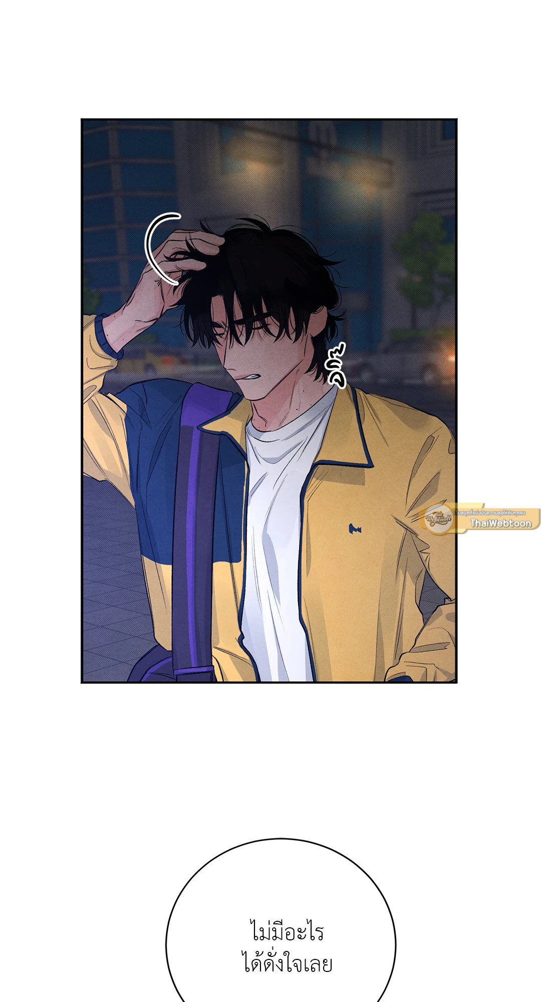 หน้า 41