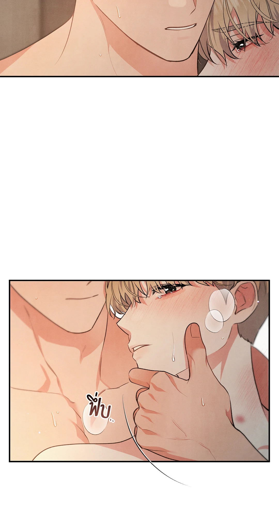 หน้า 57