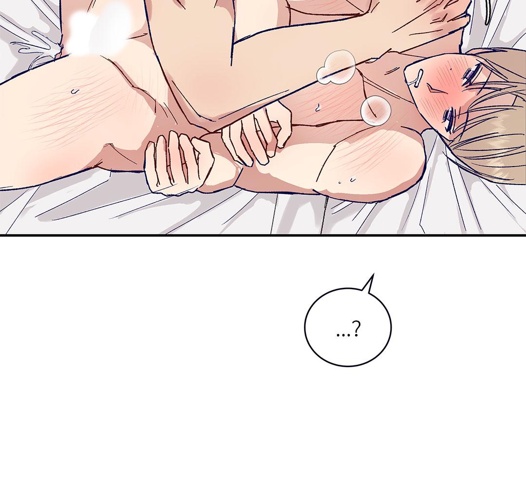 หน้า 99