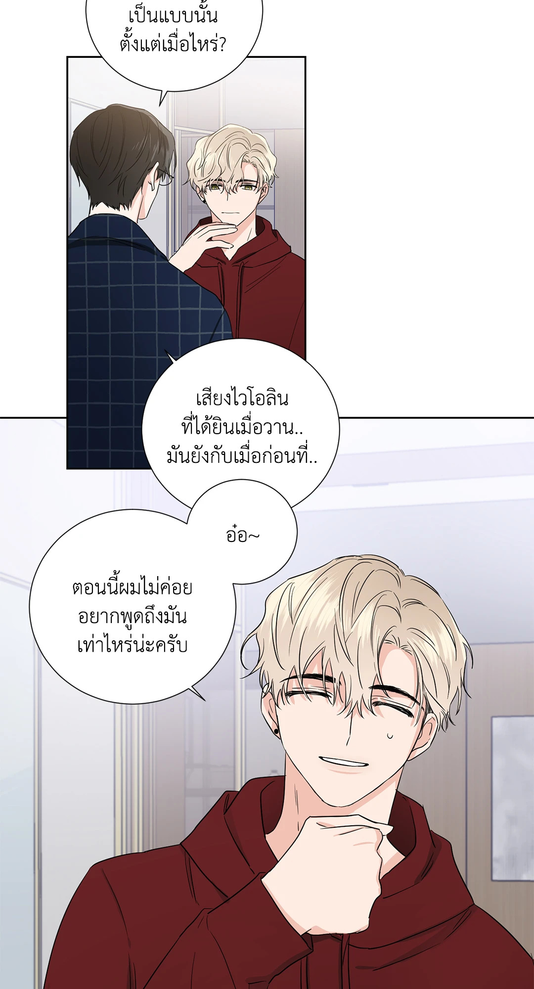 หน้า 35