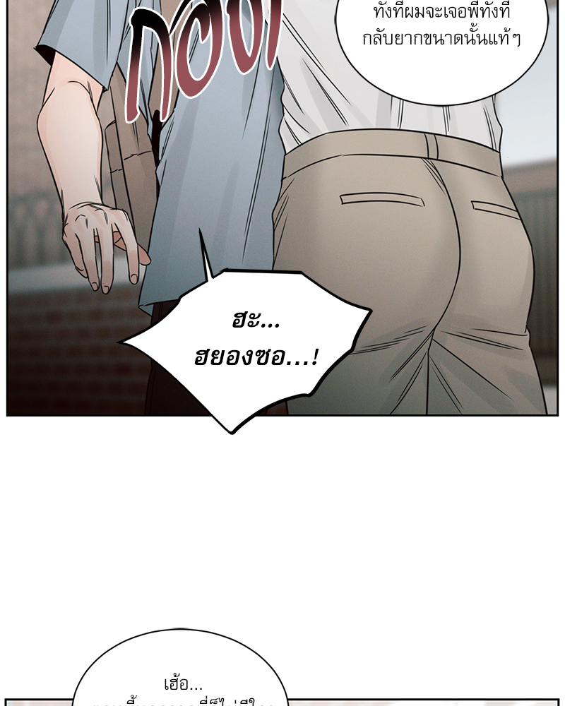 หน้า 90