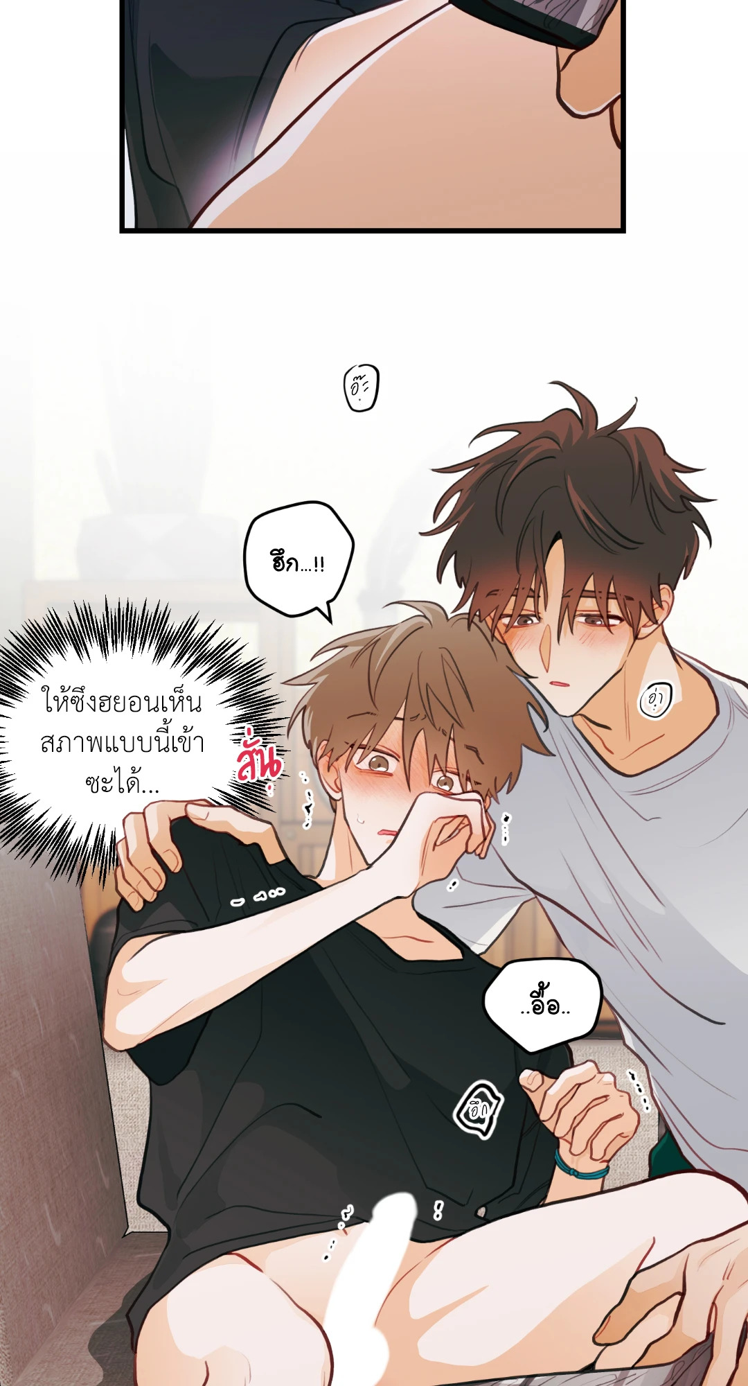 หน้า 46