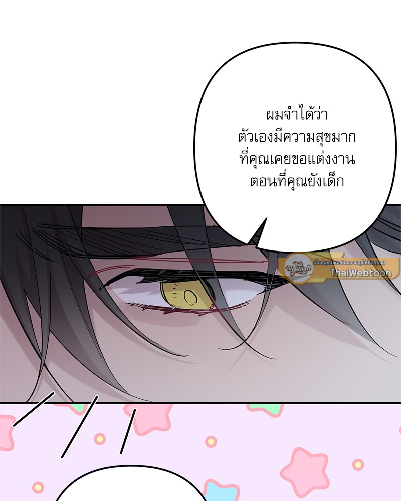 หน้า 128