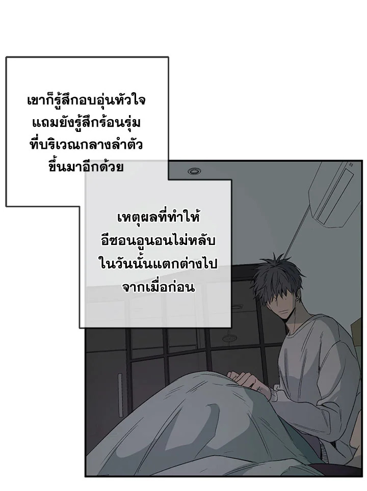 หน้า 69
