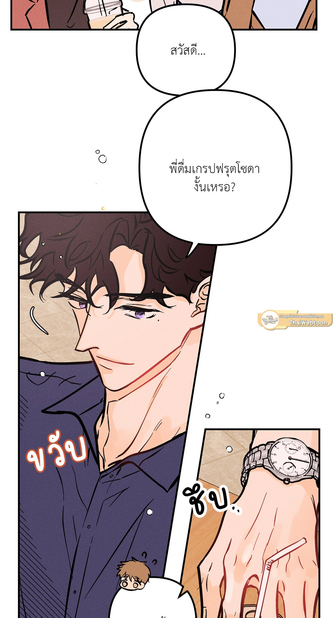 หน้า 30