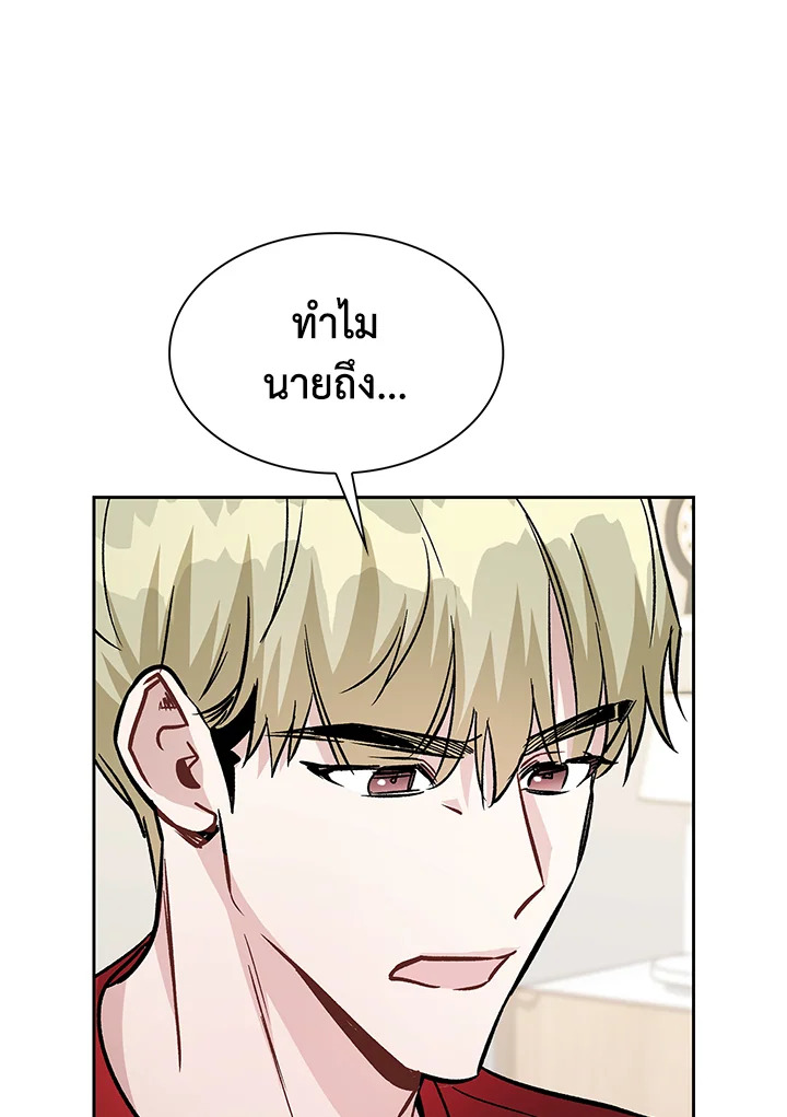 หน้า 82