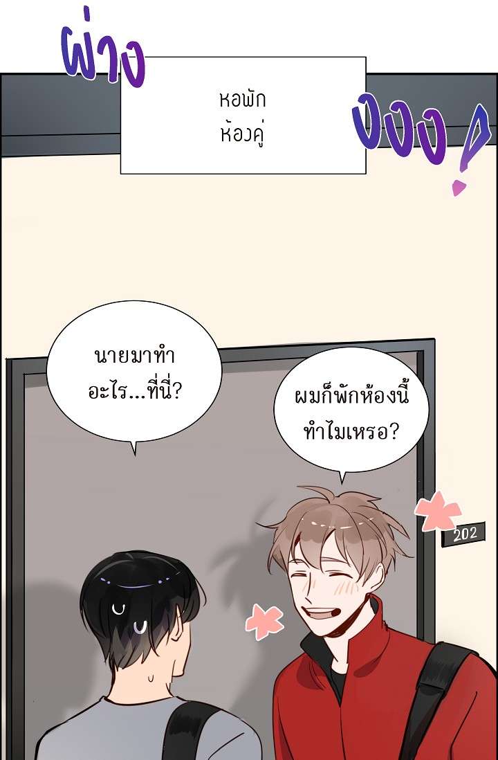 หน้า 68