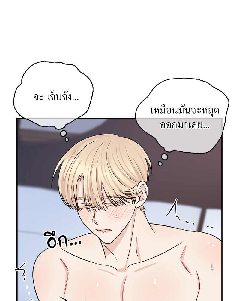 หน้า 78
