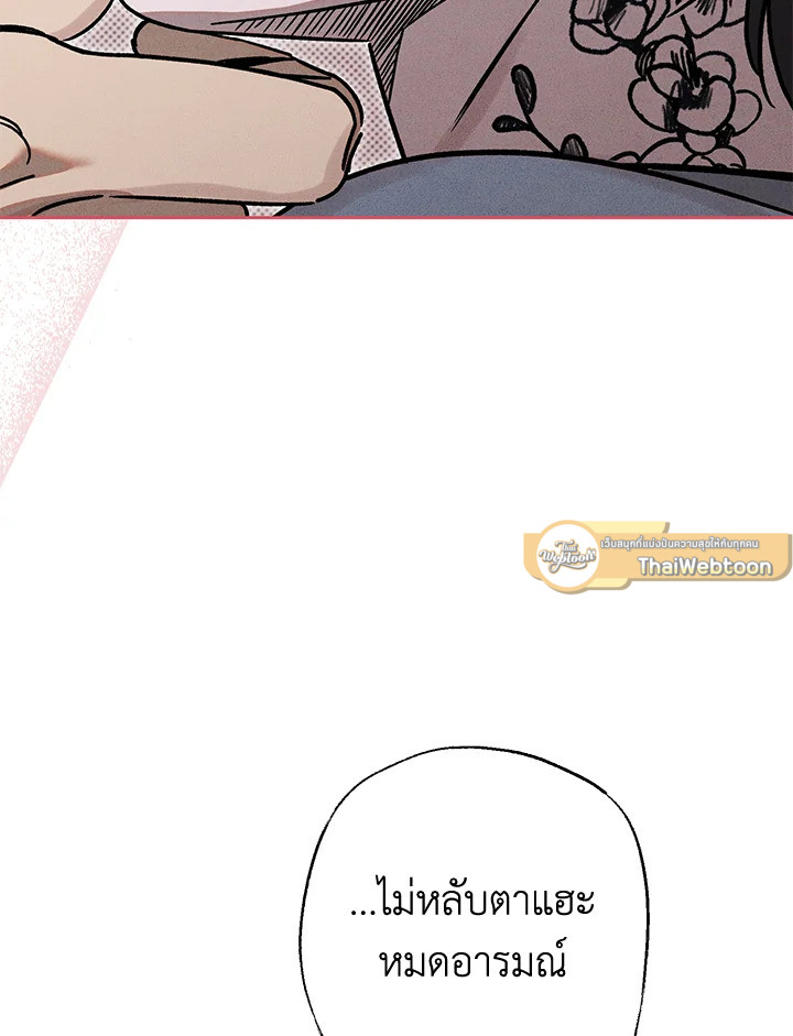 หน้า 88