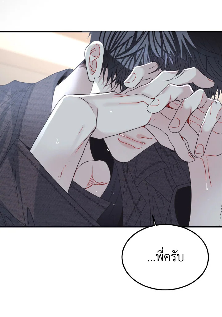 หน้า 112